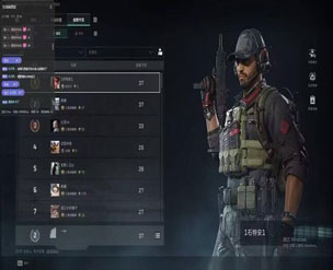 三角洲坝顶空气墙透视透视自瞄效果